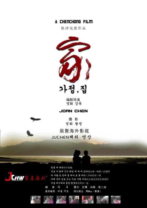 制作肯尼亚签证